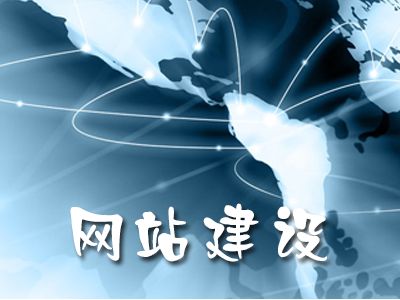 �W(w��ng)վ���O(sh��)������I(y��)��β�����߾W(w��ng)վ����